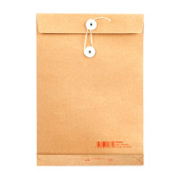 晨光(M&G) APYRAY75 A4 4cm 175G 大包装 牛皮纸档案袋 2个/包 (计价单位:包) 牛皮色