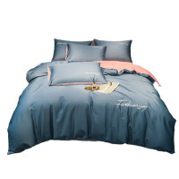 天山柔(TINSUNROL) TJ01OL2404033 200*230cm 床上套件 (计价单位:套) 蓝+粉