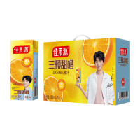 佳果源三颗甜橙100%果汁200ml礼盒装 NFC橙汁200ml*10盒