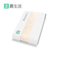最生活 抗菌加厚浴巾 家用柔软吸水速干成人大浴巾高档洗澡巾男女 米色
