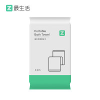 最生活一次性浴巾加厚加大超柔珍珠纹旅行便携出差大号一次性浴巾