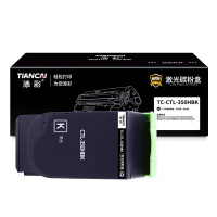 添彩 TC-CTL-350HBK 激光碳粉盒适用奔图CP2500DN CM7000PDN/7116DN(单位:支)黑色