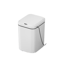 五月花 尔蓝 充电版智能感应大号垃圾桶 17L(单位:个)