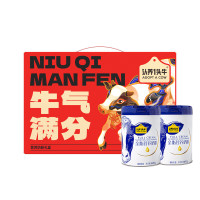认养一头牛全脂奶粉中老年奶粉 成人 800g*2罐礼盒 送礼送父母 高钙 高蛋白