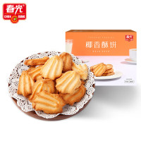 春光 海南特产 椰香酥饼105g*3袋 椰子饼干 休闲零食 独立小包装