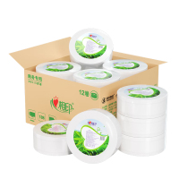 心相印 ZB010 茶语三层188米大盘卫生纸120*92MM*3层*12卷*14.5G(单位:箱)新老包装随机发货