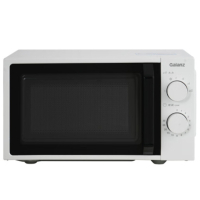 格兰仕(Galanz)T70TGDFXB6 经典复古微波炉 20L(单位:个)