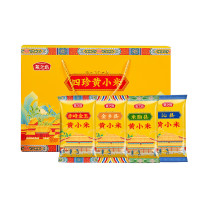 燕之坊 四珍黄小米礼盒 3.84斤小米粥家庭早餐煮粥杂粮粗粮企业中秋节送礼