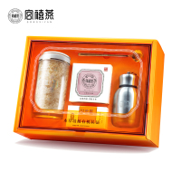 宫禧燕 有机本草古田银耳羹冲泡即食免洗速泡[精装礼盒]