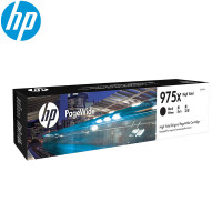 惠普 975A 975X 墨盒 适用MFP452DW/577dw/552DW/477DW 惠普975X 黑色(单位:个)