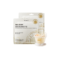 南国 椰子粉 海南特产 营养冲调办公室休闲冲饮饮品(10g*12条)*2袋