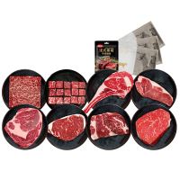 味可思 澳洲原切牛排礼盒1750g(M9牛排200g+M7-8级牛肉粒200g+战斧牛排 600g+眼肉牛排150g+