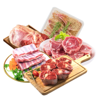 天顺源 清真羊肉礼盒5kg(法式羊排500g+羊后腿肉1kg+羊蝎子1.5kg+带骨羊排1kg+羊小腿块500g*2)
