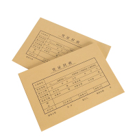 新绿天章 P3296 发票凭证封面243*142+包角 50套/包(计价单位:包)