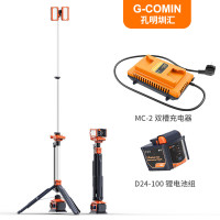 孔明圳汇 TL300 AC175W 6.5h续航 升降高度3050mm LEDX2 移动照明工作灯(计价单位:盏)