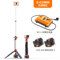 孔明圳汇 TL300-1 AC175W 13h续航 升降高度3050mm LEDX2 移动照明工作灯(计价单位:盏)