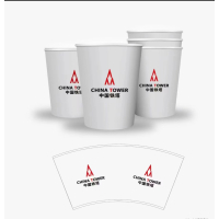 亮电 定制一次性纸杯含印刷LOGO规格250ml 2000个起订(计价单位:套)