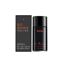 蒂菲森 喷香机补充液 320ml(计价单位:瓶)