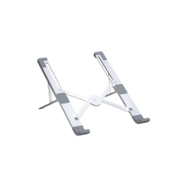 宜客莱(ECOLA) B21SV 铝合金折叠便携笔记本支架(计价单位:个)银色