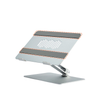 宜客莱(ECOLA)A28SV 铝合金折叠可升降笔记本支架 (计价单位:个)银色