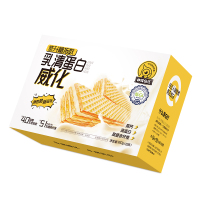神探伍伍 威化饼干180g糖尿病人专用0蔗糖代餐饱腹肥脂减休闲零食品