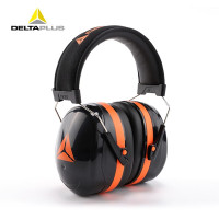 代尔塔 103016 马尼库尔防噪音耳罩头戴款(计价单位:份)