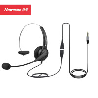 纽曼(Newmine) NM-HW200S-Q6 单耳耳机 3.5mm单插头 (计价单位:副) 黑色