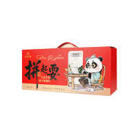 云上布拉节日零食礼盒四川特产休闲熟食牛肉干零食大礼包 礼盒:拼起耍[1610]