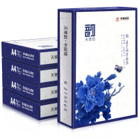 天章韵 P16538 A4 70g 500张/包 5包/箱(共2500张) 高白 复印纸 (计价单位:箱) 白色