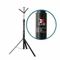 九天星 F907 强光40W 续航时间:强光5h 中光7h 弱光11h LED多功能移动工作灯 (计价单位:台)