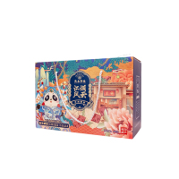 云上布拉 牛肉零食礼盒大礼包手撕牛肉干四川特产节日零食大礼包 牛肉零食礼盒:江湖风云[660g]