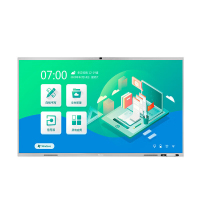 海信Hisense 86WR32F 触控一体机 带移动支架 OPS电脑i7 8G 256(计价单位:台)