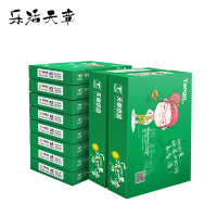 乐活天章 打印纸复印纸 P16555 A5 80g 500张/包 10包/箱(共5000张)