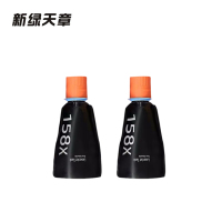 新绿天章 粉盒 HP-W1580X/158X 大容量 黑色(5000页)/2支