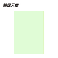 新绿天章 打印纸复印纸 P6561 80克 A4 浅绿色软卡纸 500页/包