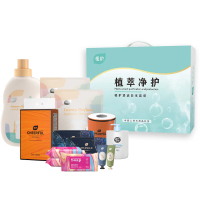 初夏樱花清洁日化套装 礼盒ZH1250N13