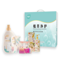 初夏樱花清洁日化套装 礼盒ZH1380N10