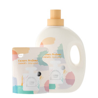 植护 初夏樱花香水洗衣皂液套装3kg/瓶+500g/袋