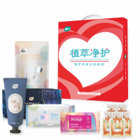 植护 清洁日化套装礼盒 ZH3500N08