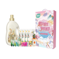植护植萃净享清洁日化套装礼盒ZH6800N18