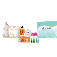植护植萃净护清洁日化套装礼盒ZH1290N12