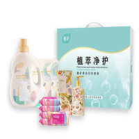 初夏樱花清洁日化套装礼盒 ZH0890N09