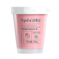 诗裴丝 280g净润蓬松海盐洁发膏