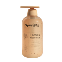诗裴丝 红没药醇多肽去屑止痒洗发水