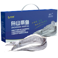 野生带鱼礼盒(12-15条)