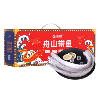 野生带鱼精品礼盒(2kg)