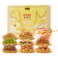 甘源臻果盛宴礼盒 1029G