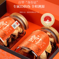 福东海 老树满天星大红皮礼盒 150g