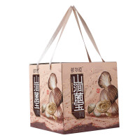 鲜物道山珍-山涧菌宝