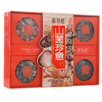 鲜物道山珍-山菌珍意